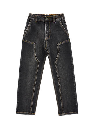 Джинсы-джоггеры