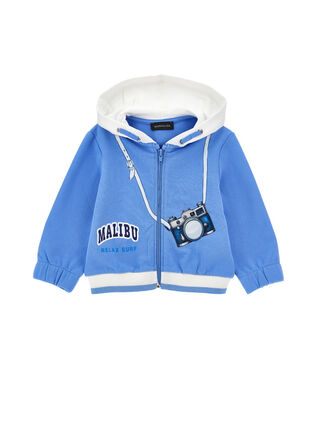 Открытая толстовка на молнии