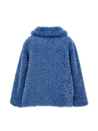 Плюшевая куртка с карманами