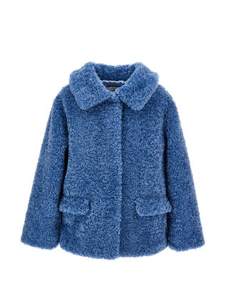 Плюшевая куртка с карманами