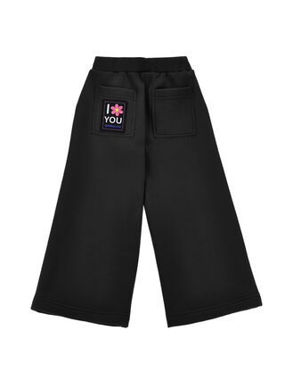 Heavyweight fleece trousers