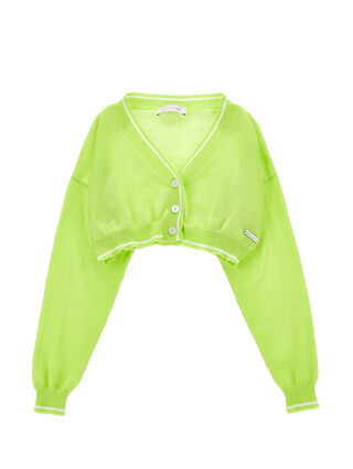 Short Knitted Cardigan