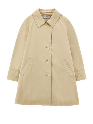 Бежевый тренч с логотипом &laquo;Philosophy&raquo; на спине