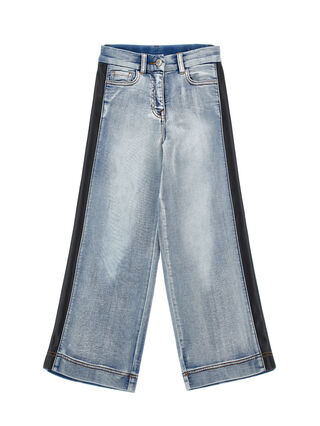 Джинсы с боковыми полосками