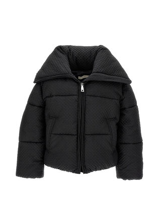 Укороченный пуховик из жатого нейлона