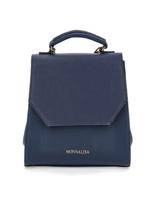 Базовый рюкзак с ручкой