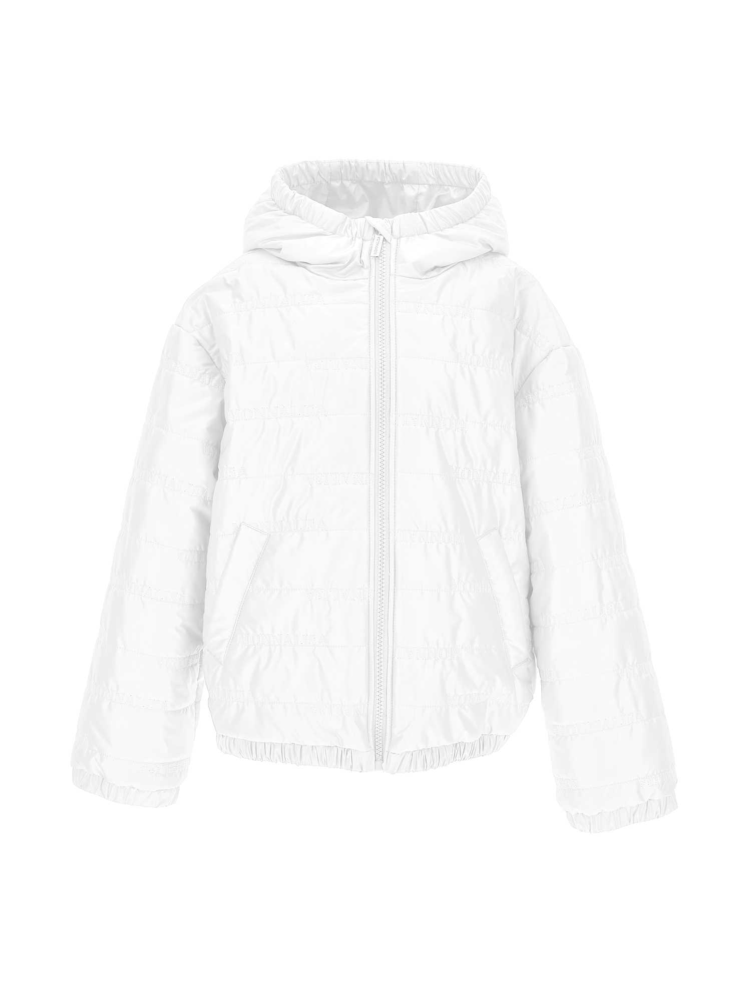 Monnalisa Quilted Extralight Jacket In White