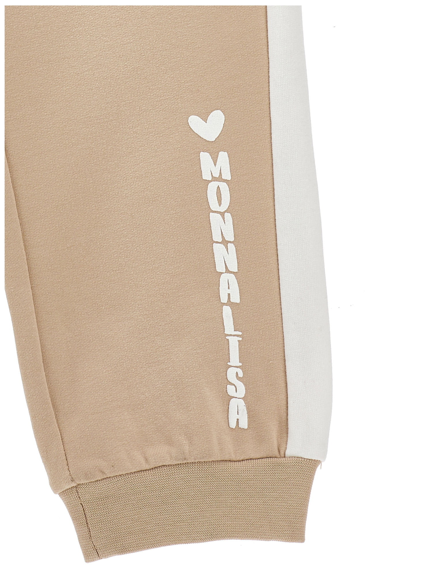 Monnalisa Contrast-panel Track Pants In Neutral
