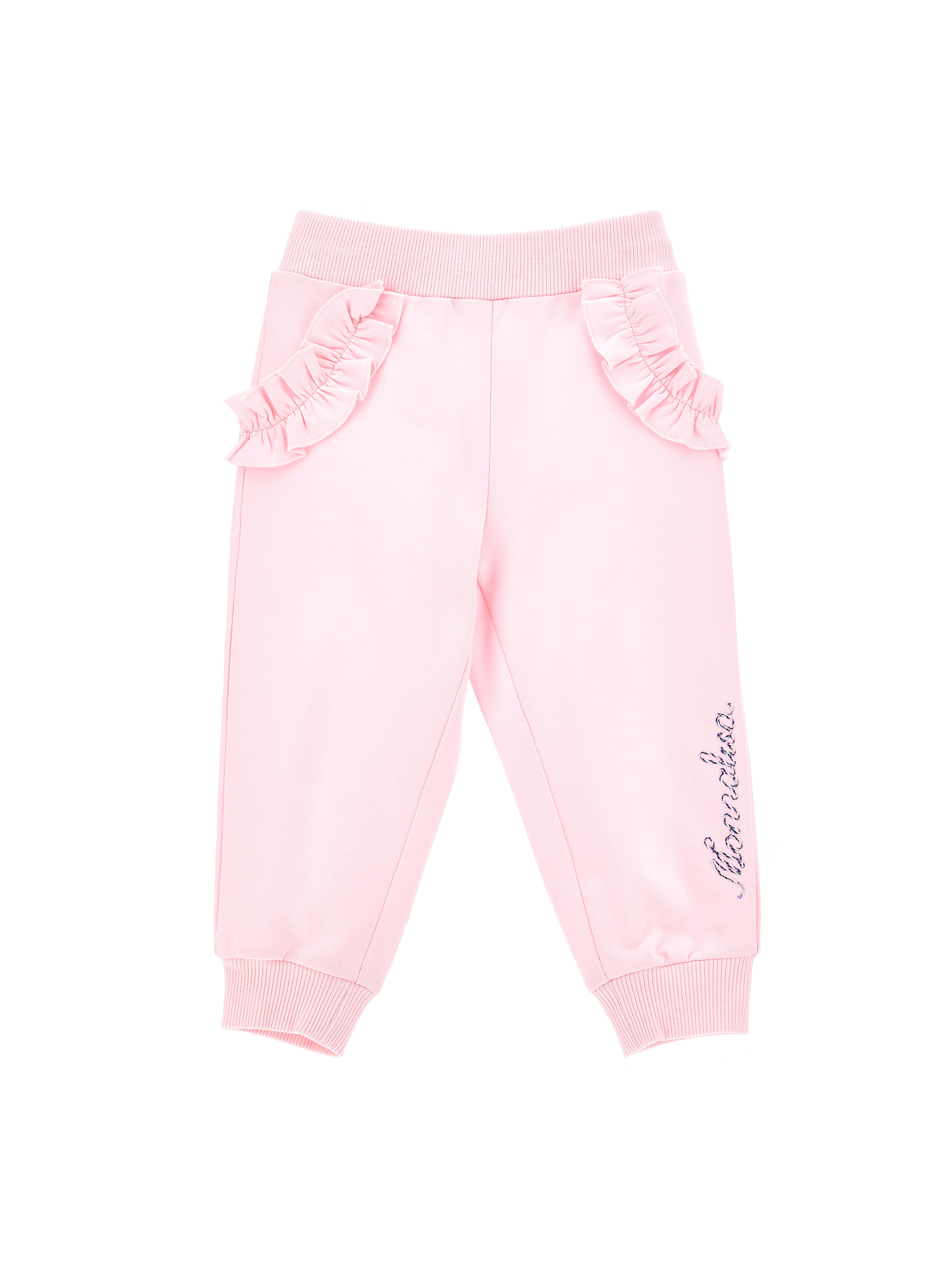 Monnalisa Babies'   Sweatshirt Joggers With Ruffles In Pink