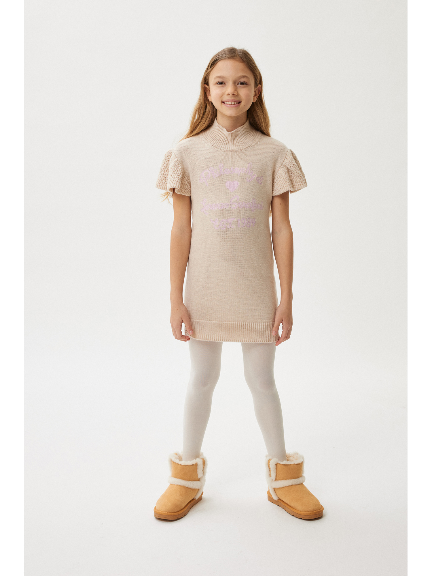 Philosophy Di Lorenzo Serafini Philosophy Kids  Knit Dress With Ruffles In Neutral