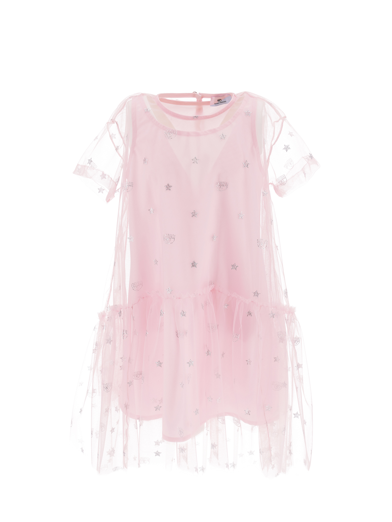 Monnalisa Abito in tulle Logomania all over