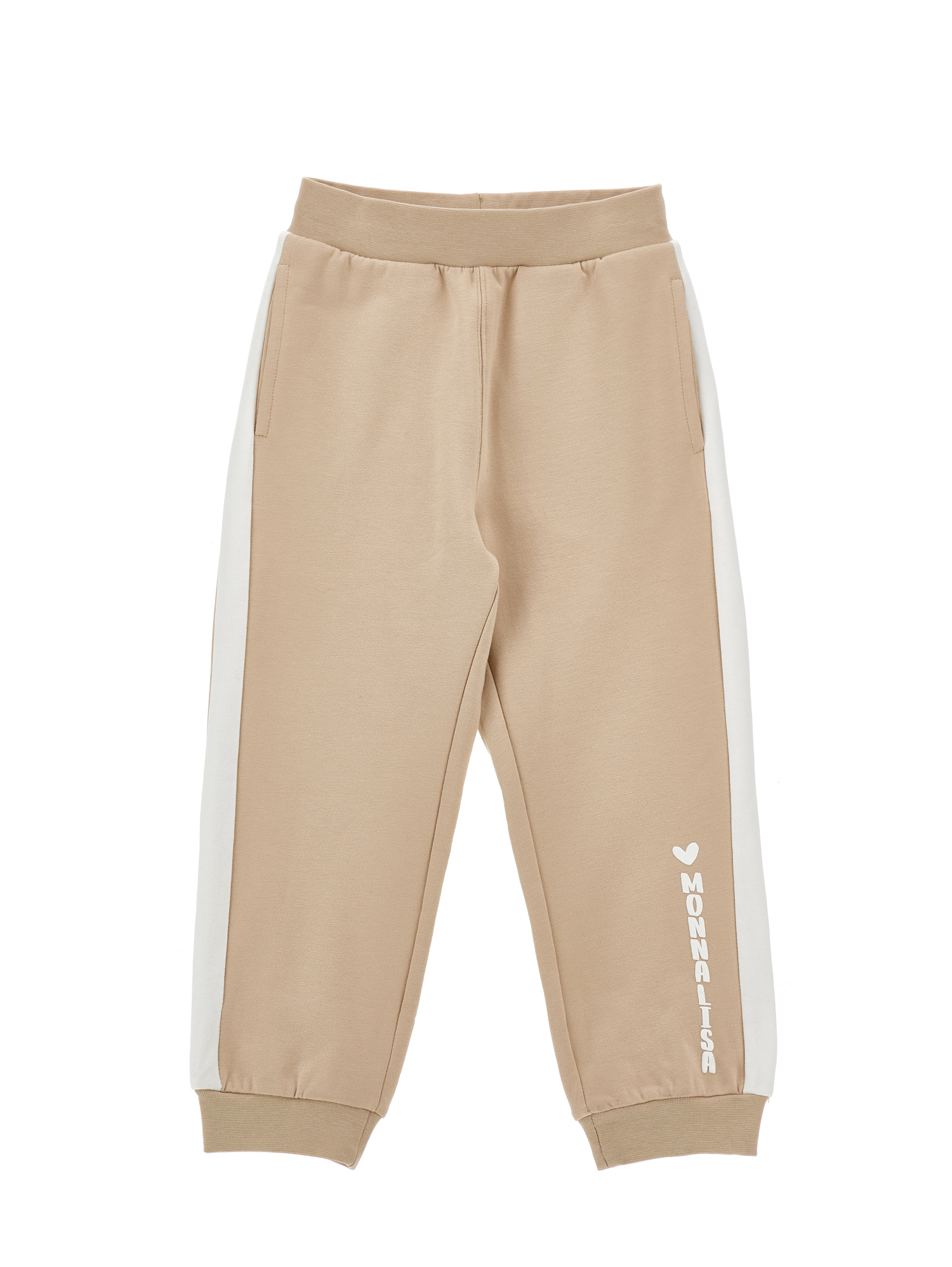 Monnalisa Contrast-panel Track Pants In Neutral